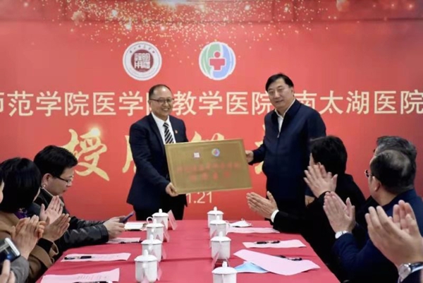 2a0af1619c157bab9a858b2cfa0bc6c_副本.jpg